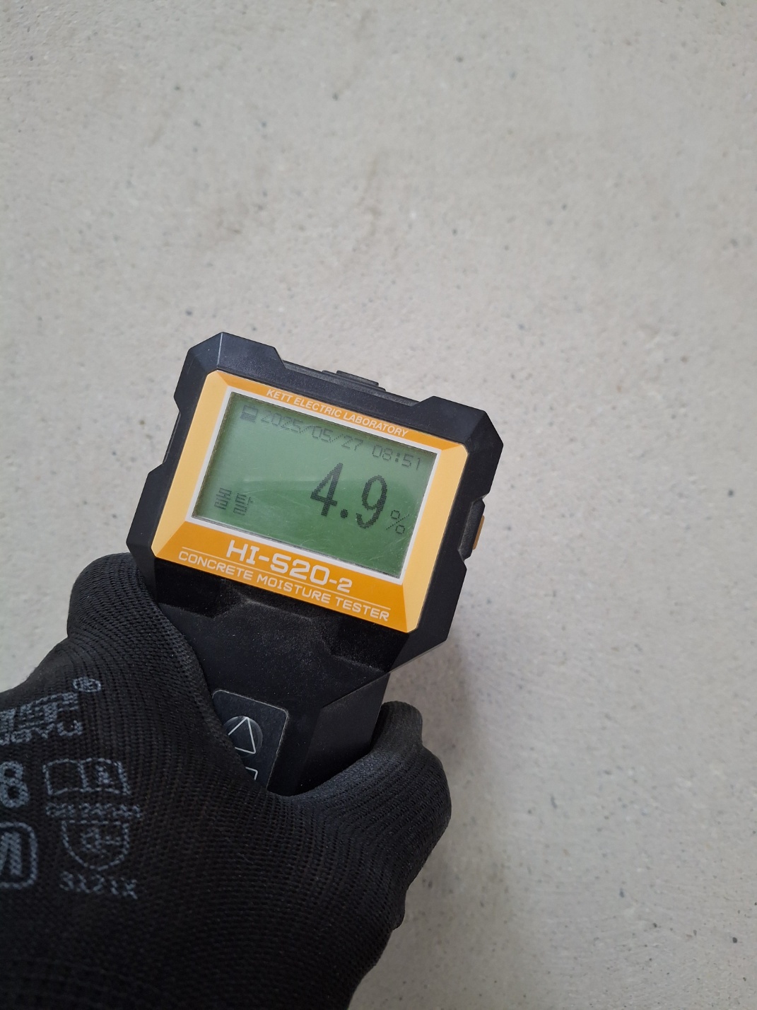 KakaoTalk_20250527_155552296_25.jpg