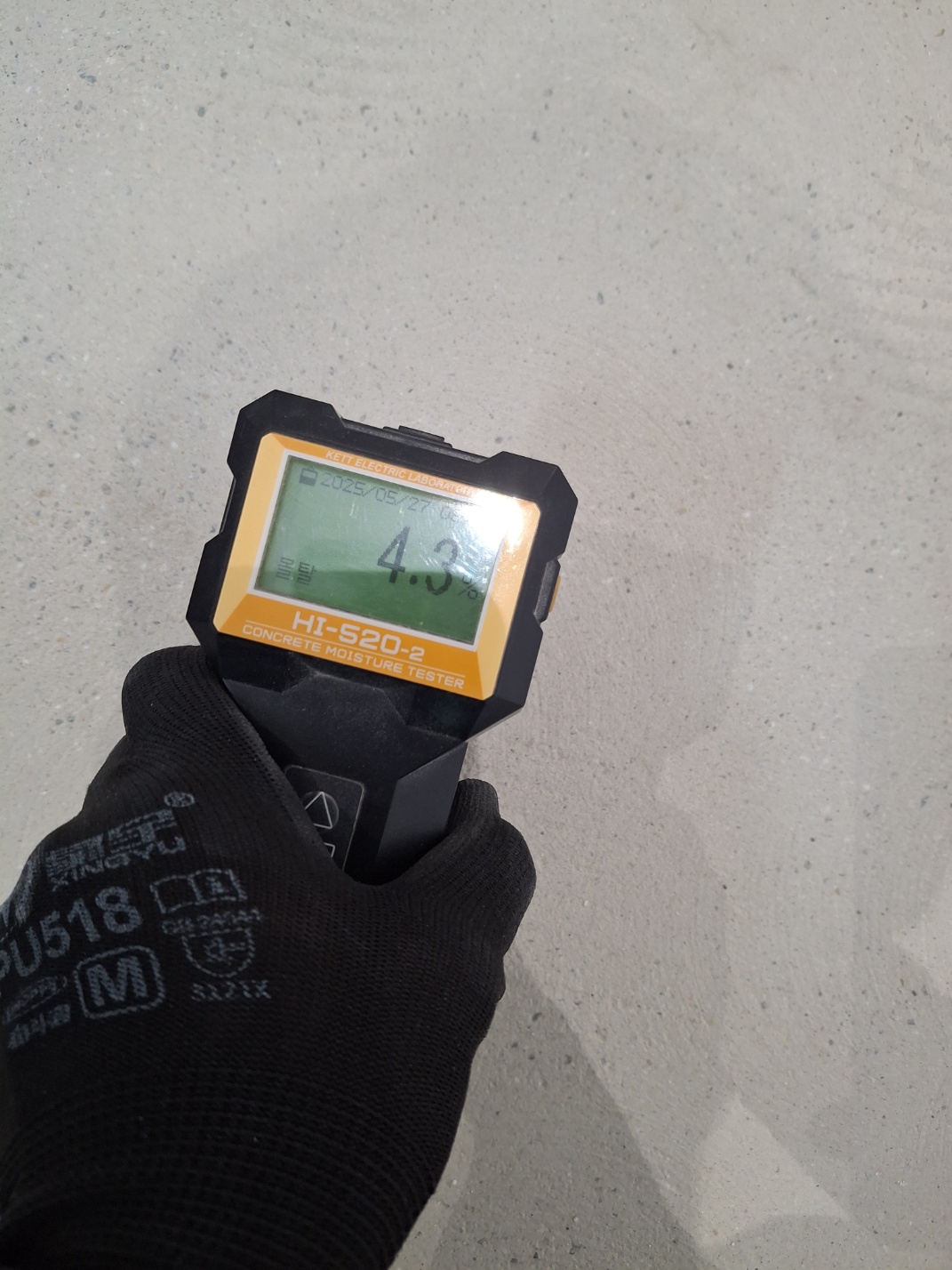 KakaoTalk_20250527_155552296_29.jpg
